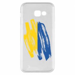 Samsung A5 2017