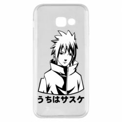 Чехол из раздела Саске Учиха Uchiha Sasuke Black And White Art для Samsung A5 2017 - FATLINE Чехол из раздела Саске Учиха Uchiha Sasuke Black And White Art для Samsung A5 2017