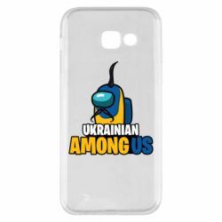 Samsung A5 2017