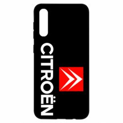 Чехол из раздела Citroën CITROEN 2 для Samsung A50 - FATLINE Чехол из раздела Citroën CITROEN 2 для Samsung A50