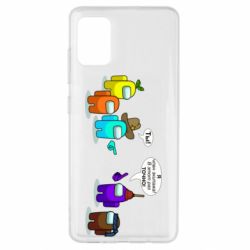 Samsung A51