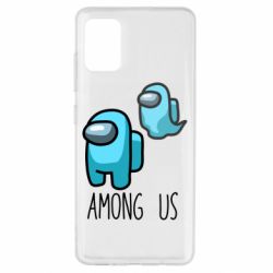 Samsung A51