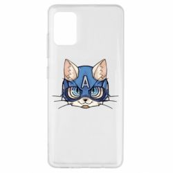 Samsung A51