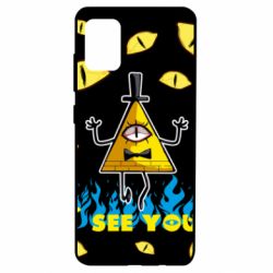 Samsung A51