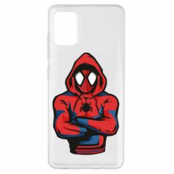 Samsung A51