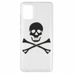 Samsung A51