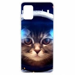 Samsung A51
