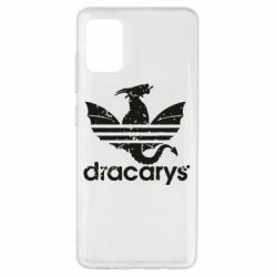 Чехол из раздела Игра престолов Dracarys для Samsung A51 - FATLINE Чехол из раздела Игра престолов Dracarys для Samsung A51