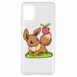 Samsung A51