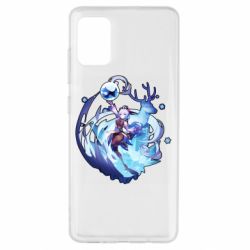 Samsung A51