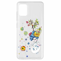 Samsung A51