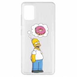 Samsung A51