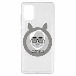 Samsung A51