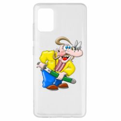 Samsung A51