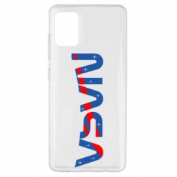 Samsung A51