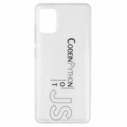 Samsung A51