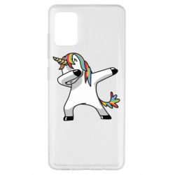Samsung A51