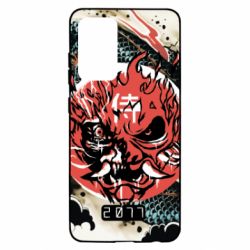 Samsung A52 5G