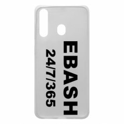 Чехол из раздела Авторские принты Ebash 24/7 для Samsung A60 - FATLINE Чехол из раздела Авторские принты Ebash 24/7 для Samsung A60