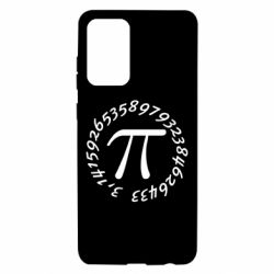 Samsung A72 5G
