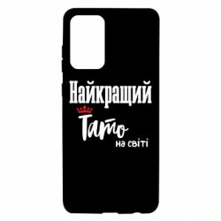 Samsung A72 5G