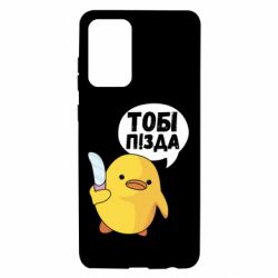 Samsung A72 5G