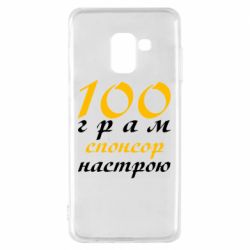 Samsung A8 2018