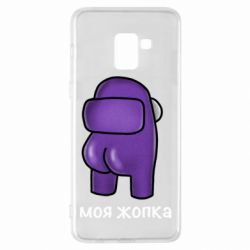 Samsung A8+ 2018
