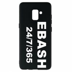 Чехол из раздела Авторские принты Ebash 24/7 для Samsung A8+ 2018