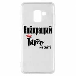 Samsung A8 2018