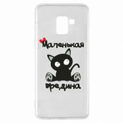 Чехол из раздела Для малышей Вредина для Samsung A8+ 2018 - FATLINE Чехол из раздела Для малышей Вредина для Samsung A8+ 2018