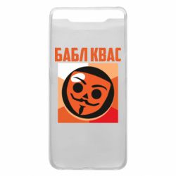 Samsung A80