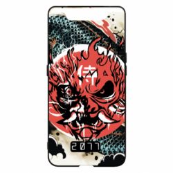 Samsung A80