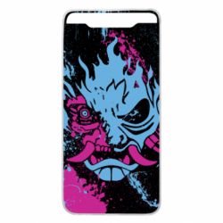 Samsung A80