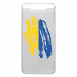 Samsung A80