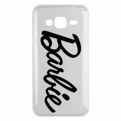 Чохол з розділу Barbie Барбі Лого для Samsung J3 2016 - FATLINE Чохол з розділу Barbie Барбі Лого для Samsung J3 2016