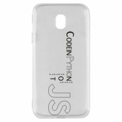 Samsung J3 2017