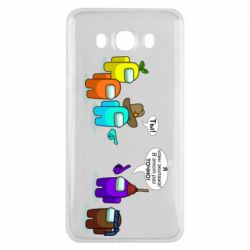 Samsung J7 2016