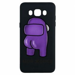 Samsung J7 2016