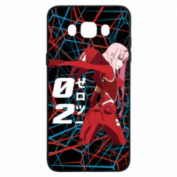 Samsung J7 2016