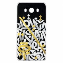 Samsung J7 2016
