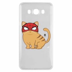 Samsung J7 2016