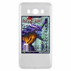 Samsung J7 2016