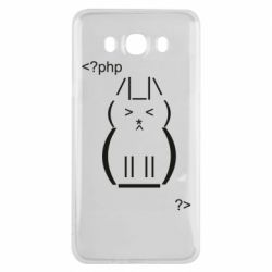 Samsung J7 2016