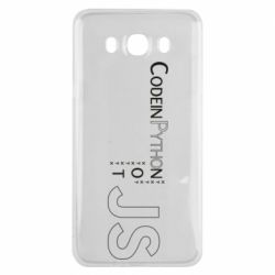 Samsung J7 2016