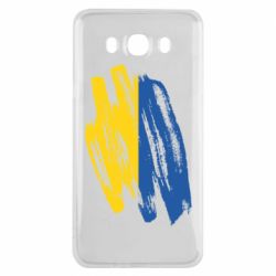 Samsung J7 2016