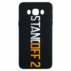 Samsung J7 2016