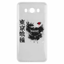 Samsung J7 2016