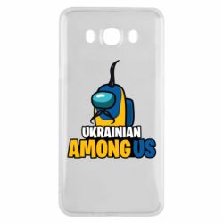 Samsung J7 2016