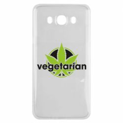 Чехол из раздела Авторские принты Vegetarian hemp для Samsung J7 2016 - FATLINE Чехол из раздела Авторские принты Vegetarian hemp для Samsung J7 2016